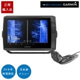 ECHOMAP ULTRA2(�����ޥåץ���ȥ�2)102sv10�����CHIRP��õ���ܸ��˥塼�б�