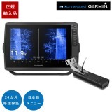 ECHOMAP ULTRA2(�����ޥåץ���ȥ�2)102sv10�����CHIRP��õ���ܸ��˥塼�б�