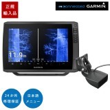 ECHOMAP ULTRA2(�����ޥåץ���ȥ�2)122sv12�����CHIRP��õ���ܸ��˥塼�б�