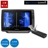 ECHOMAP ULTRA2(�����ޥåץ���ȥ�2)122sv12�����CHIRP��õ���ܸ��˥塼�б�