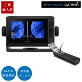 ECHOMAP UHD2 62sv���å��ѥͥ����GPS����ƥ���¢ 6�����CHIRP��õ���ܸ��˥塼�б�