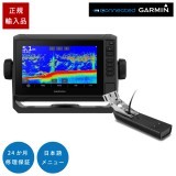 ECHOMAP UHD2 72sv���å��ѥͥ����GPS����ƥ���¢ 7�����CHIRP��õ���ܸ��˥塼�б�