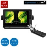 ECHOMAP UHD2 92sv���å��ѥͥ����GPS����ƥ���¢ 9�����CHIRP��õ���ܸ��˥塼�б�
