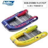 予備検査あり/333cm以下ゴムボート関連商品一覧ページ|ネオ 予備検査あり/333cm以下ゴムボート関連商品一覧ページ|ネオ