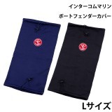 �ץ�ߥ���ܡ��ȥե���������С�L������