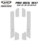 �ץ��ǥå��ޥåȥ��å�(�ơ����դ�)SP /XP /SPX /SPI(1989-93)