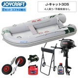 J-����å�305 (JCT-305)�ꥸ�åɥե�å��� E���å�(������2����������)