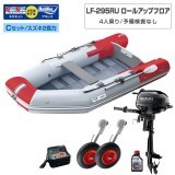 LF-295RU �����륢�åץե��������쥹�ߥͥ��ͥåȥ����C���å�(������2����������)