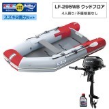 LF-295WB ���åɥե��������쥹�ߥͥ��ͥåȥ���ܥ�����2���ϥ��å�