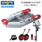 LF-295WB ���åɥե�����ǥ륢���쥹�ߥͥ��ͥåȥ����C���å�(�ۥ��2����������)