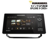 9�����GPS��õXPLORE 9 CMSI+