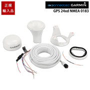 GPS 24xd NMEA 0183ヘディングセンサー内蔵10HZ QZSS L1 L5受信機