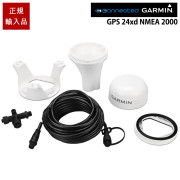 GPS 24xd NMEA 2000ヘディングセンサー内蔵10HZ QZSS L1 L5受信機