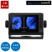 ECHOMAP UHD2 62svタッチパネル仕様GPSアンテナ内蔵 6インチCHIRP魚探日本語メニュー対応