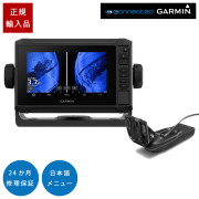 ECHOMAP UHD2 62svタッチパネル仕様GPSアンテナ内蔵 6インチCHIRP魚探日本語メニュー対応
