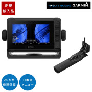 ECHOMAP UHD2 62svタッチパネル仕様GPSアンテナ内蔵 6インチCHIRP魚探日本語メニュー対応