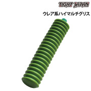 ウレア系ハイマルチグリス