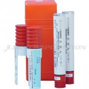 ��ߥ��å� (����ȱ��1���åȡ��Ф����2��)