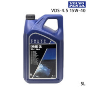 エンジンオイルVDS-4.5