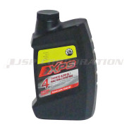 4-STROKE シンセティックブレンドオイル品番変更→#9779492