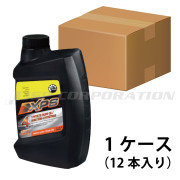4-STROKE シンセティックオイル品番変更→#779133C