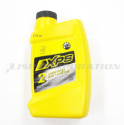 XP-S 2スト シンセティックオイル品番変更→#9779126(12)