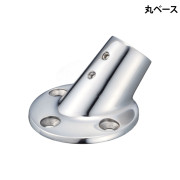 丸ベース