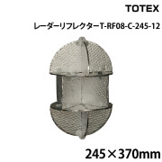 レーダーリフレクターJCI認定品