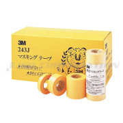 マスキングテープ80巻入
