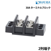 30A ターミナルブロック4列端子2504