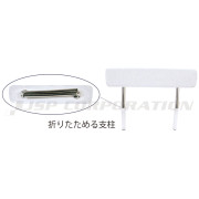 ネプチューンプレミアム用バックレスト