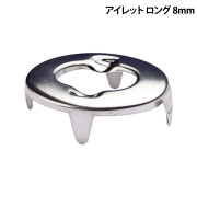アイレット