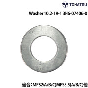 Washer,10.2-19-1