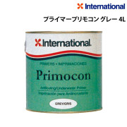 プライマープリモコン