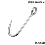 目吊りAK6301