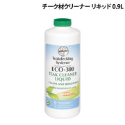 チーク材クリーナーリキッド
