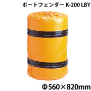 フロートフェンダーK-200 LBY