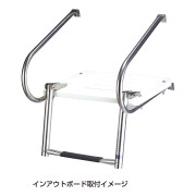 プラットホームラダー71069