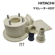 マセレーターASSY