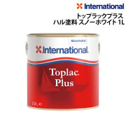 トップラックプラス ハル塗料
