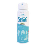 TLS シリコーン潤滑剤シリコンスプレー