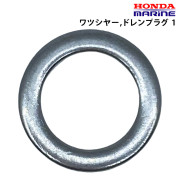 ワツシヤー,ドレンプラグ 1
