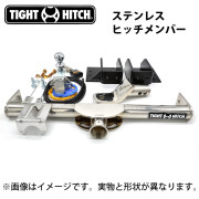 レクサスRX200tステンレスタイプ2タイトヒッチメンバー
