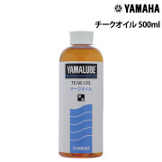 チークオイル
