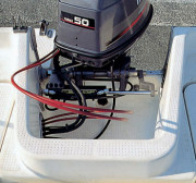 シーパートナーI省スペース型手動油圧操舵機