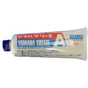 ヤマハグリースA(耐水性)品番変更→#907907406500