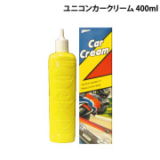 ユニコンカークリーム