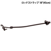 ロッドストラップ