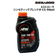 4ストローク シンセティックブレンドオイル