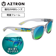 SOLAR ソーラーサングラス